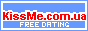 KissMe.com.ua - Free Dating Site
